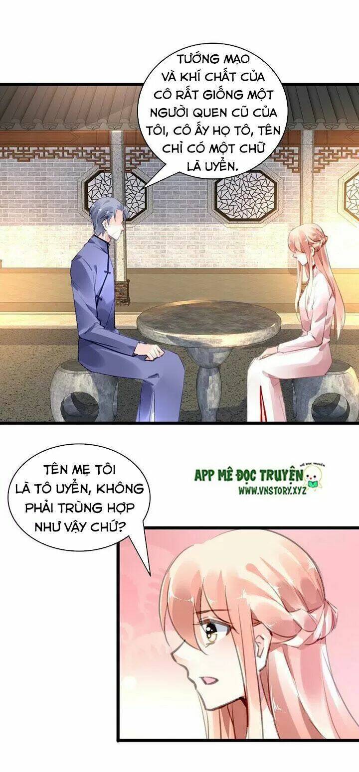 mưu ái thành nghiện chapter 81 15