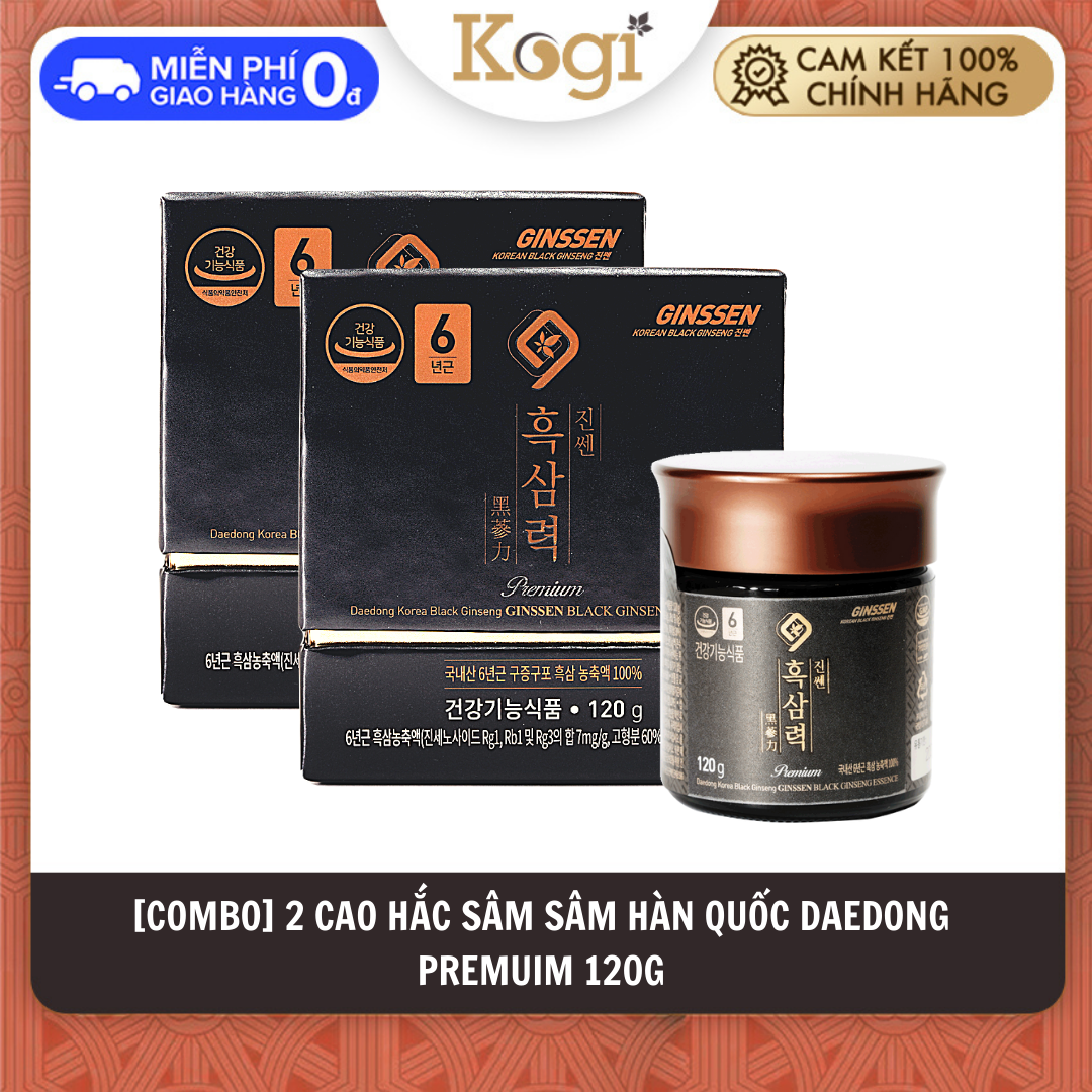 2 hộp Cao Hắc Sâm Daedong Hàn Quốc nguyên chất 120gram - 100% làm từ hắc sâm 6 năm tuổi.Tốt cho người tiểu đường, huyết áp, ngăn ngừa ung thư, tăng sức đề kháng
