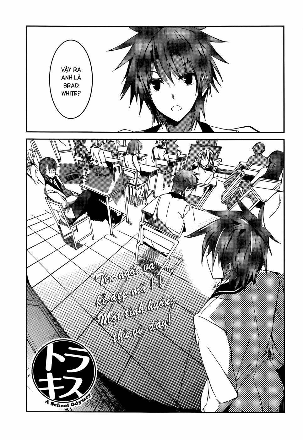 tora kiss - a school odyssey chapter 9 1