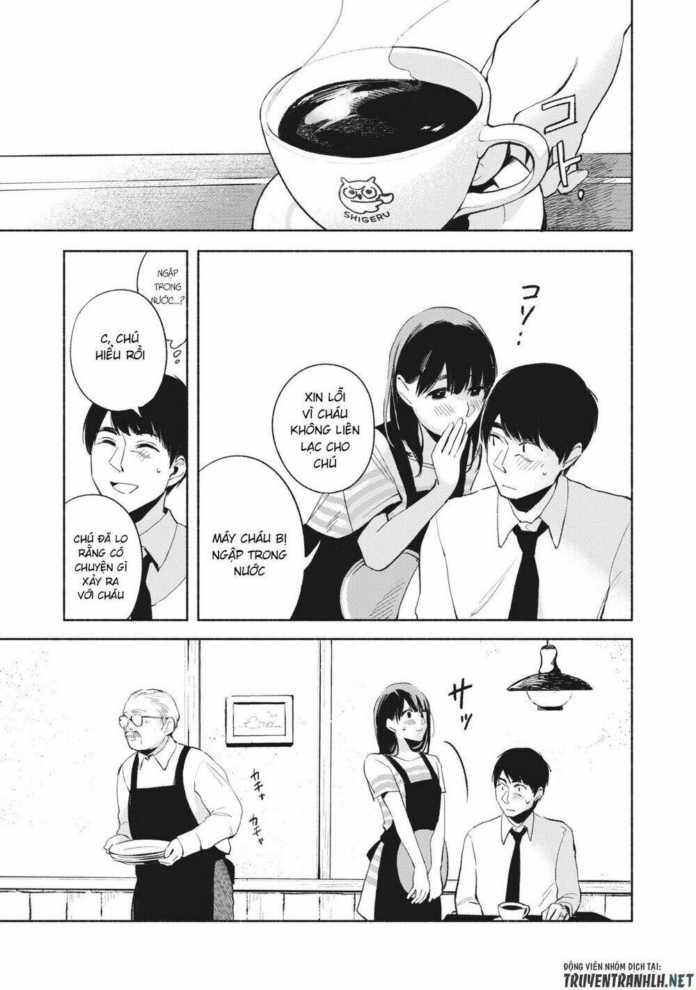 my daughter's friend chapter 19 21