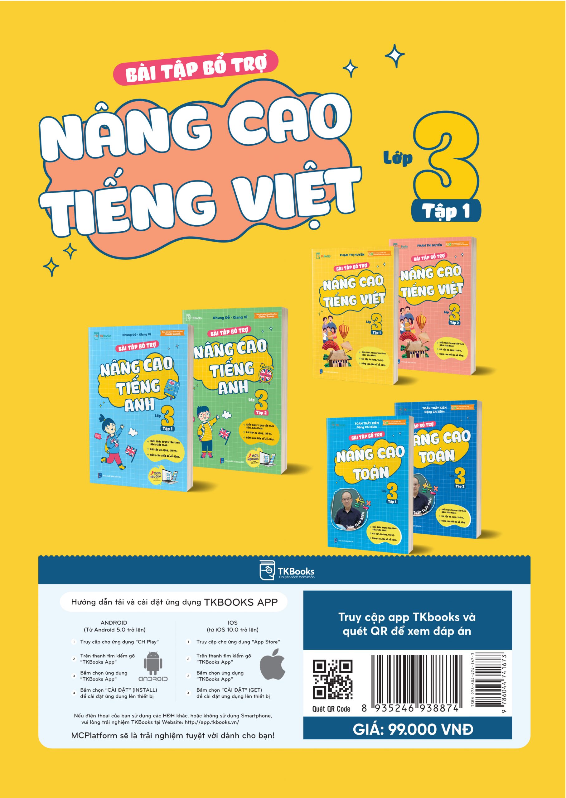 Bài Tập Bổ Trợ Nâng Cao Tiếng Việt Lớp 3 – Tập 1