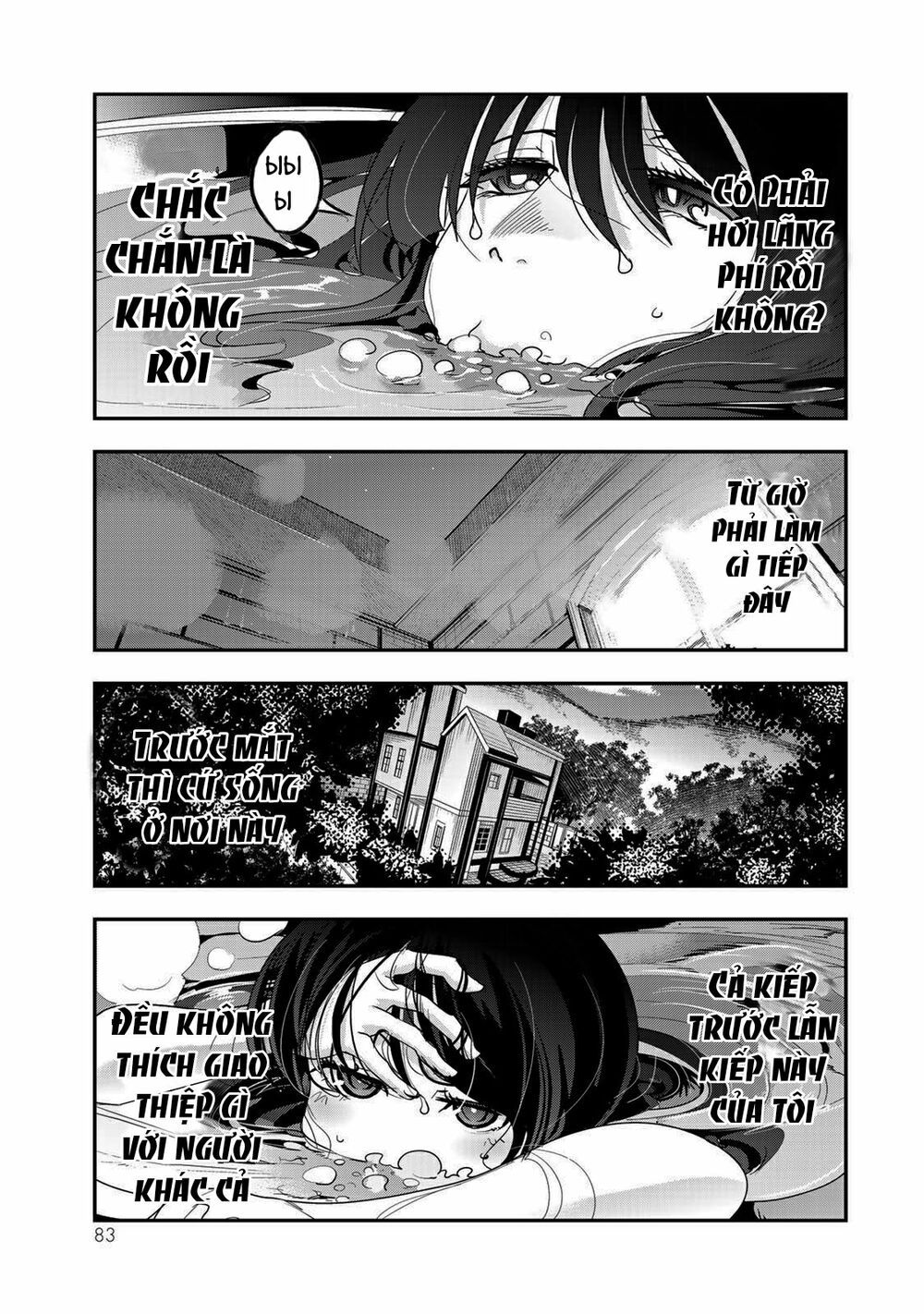 chuyển sinh thành con gái, tôi sẽ sinh tồn tại dị giới - yoku wakaranai keredo isekai ni tensei shiteita you desu chapter 2 34