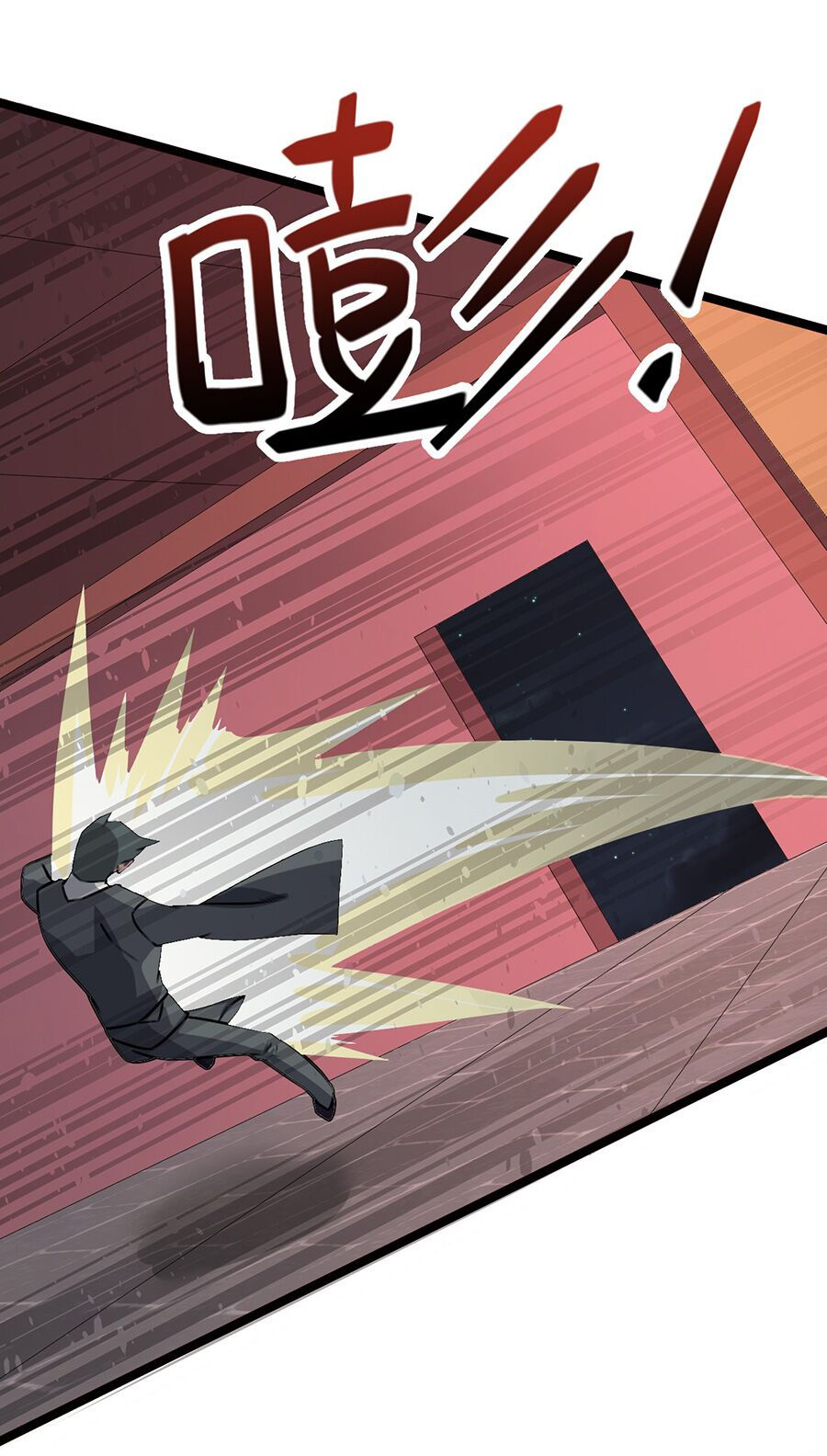 đại bảo kiếm của tôi chapter 26 6