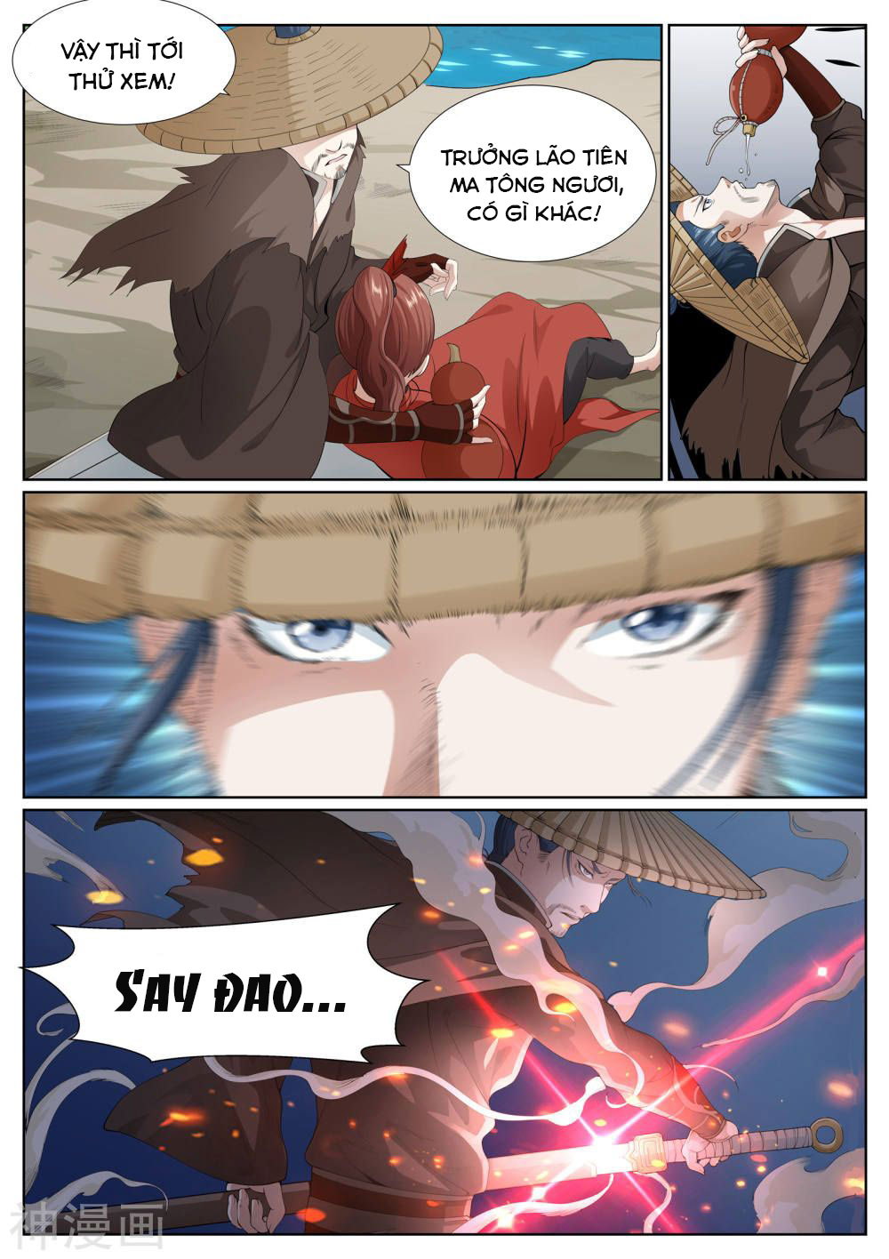 bạch chỉ y tiên chapter 69 11