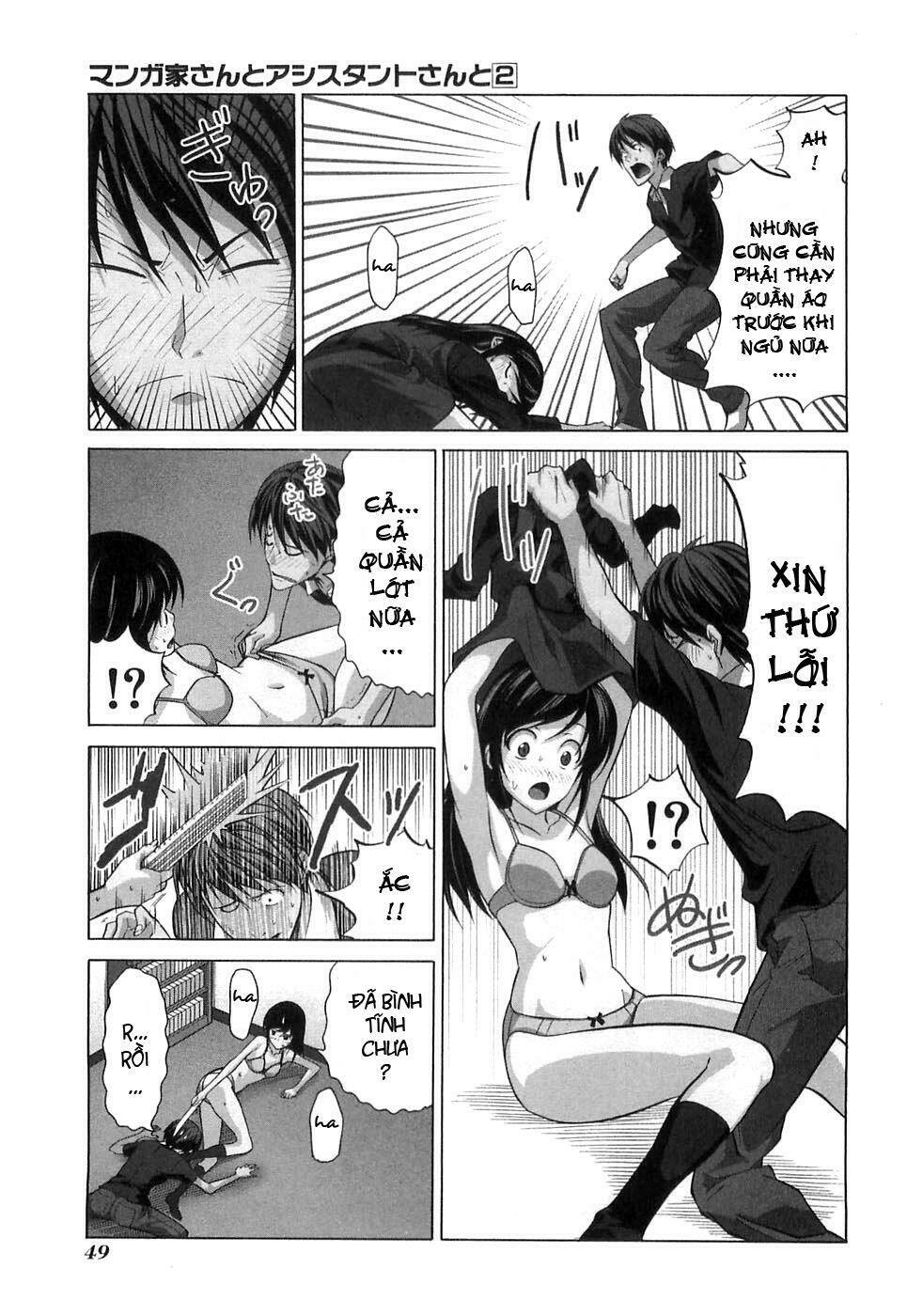 mangaka-san to assistant-san to 2 chapter 17 3