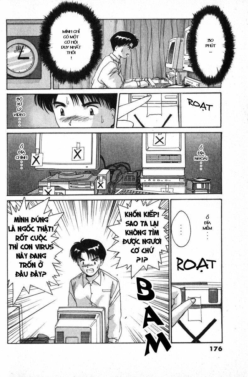 ai ga tomaranai! chapter 6 16