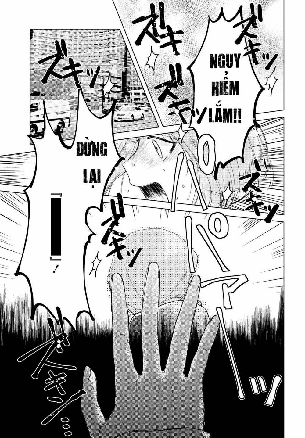 ashita, kimi ni aetara chapter 6 25