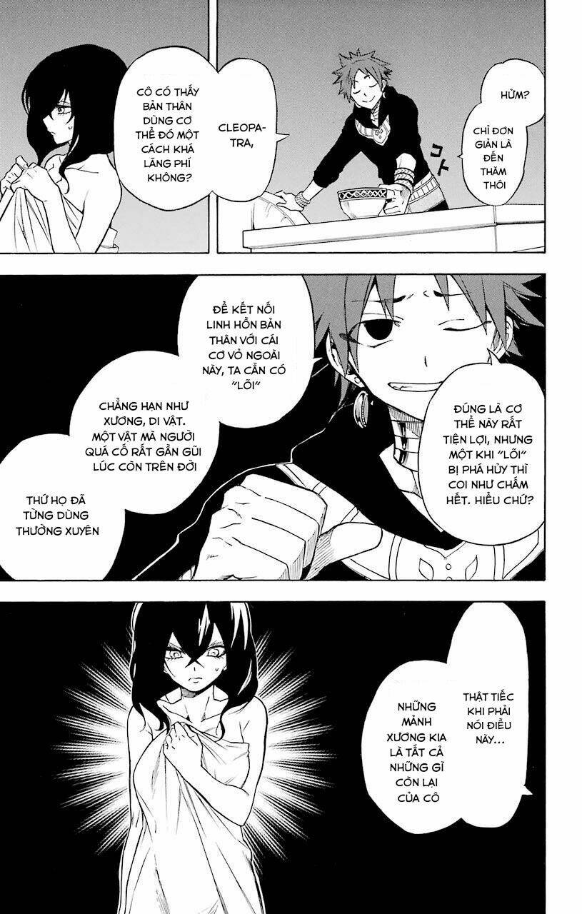 great priest imhotep chapter 15 17