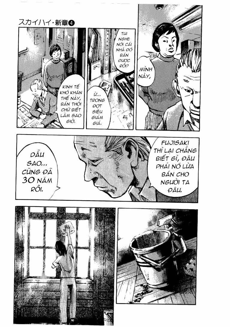 skyhigh: shinshou chapter 13 10