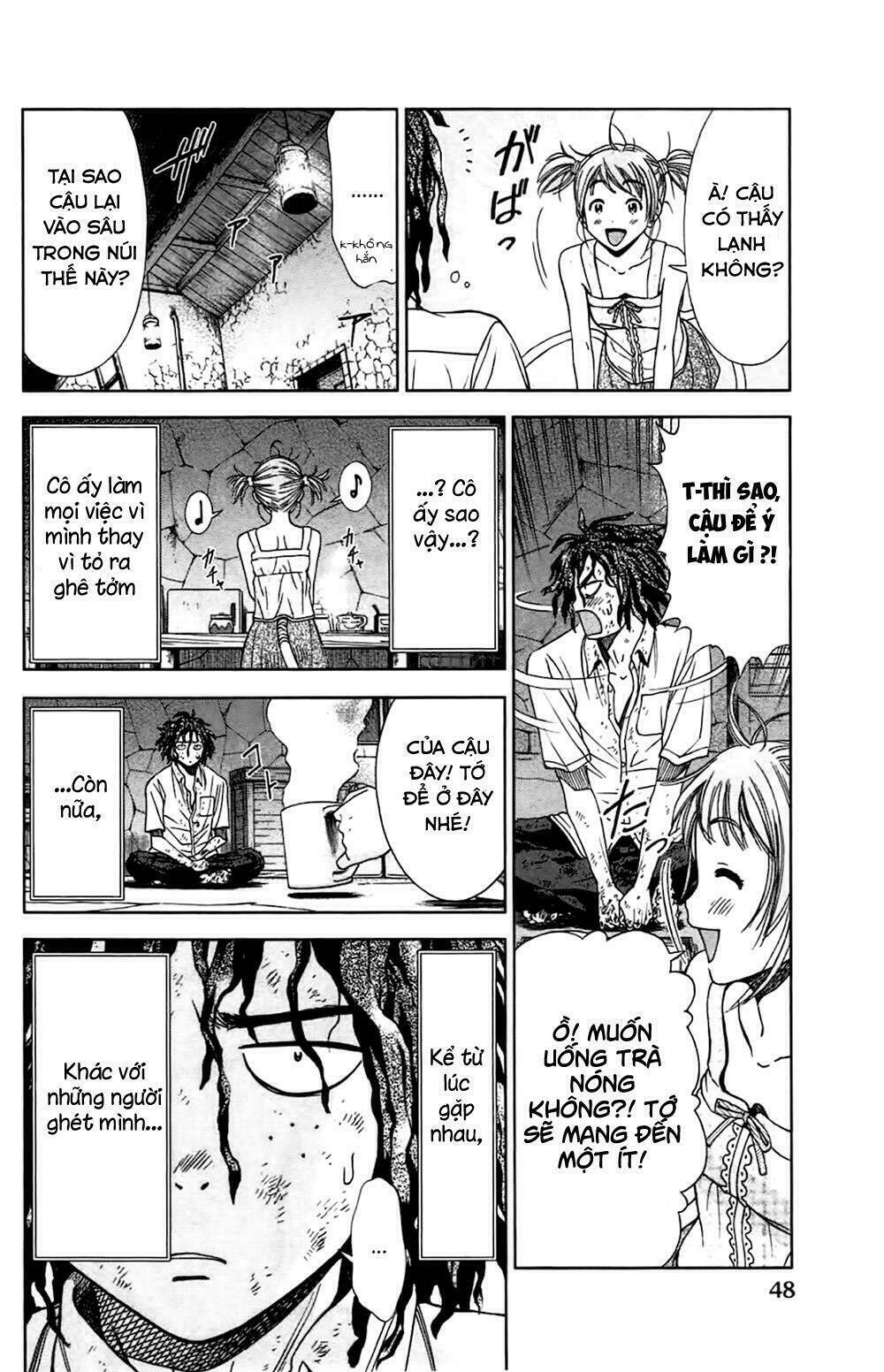 coulomb fille chapter 1 52