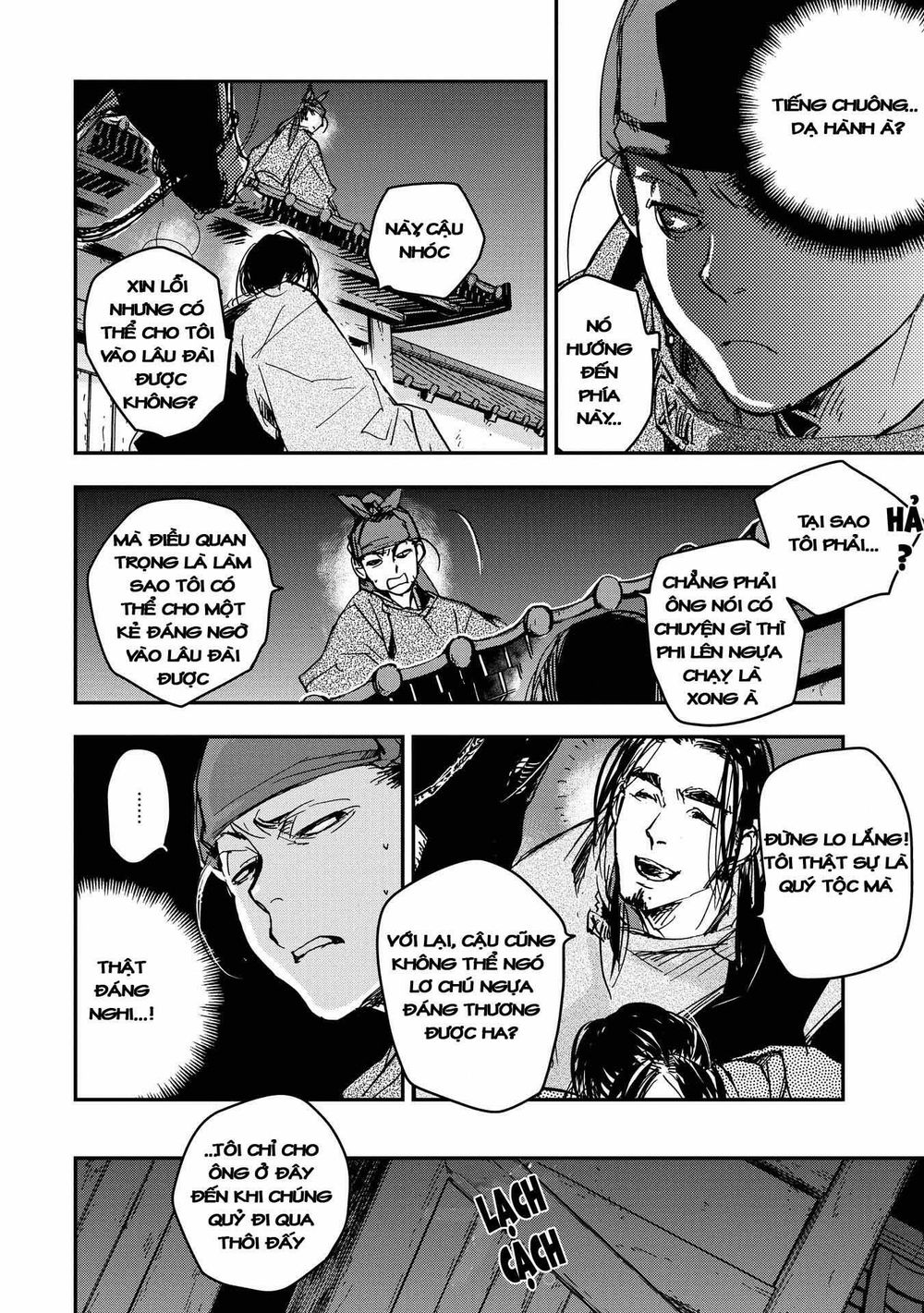 ứng thiên môn chapter 19 5