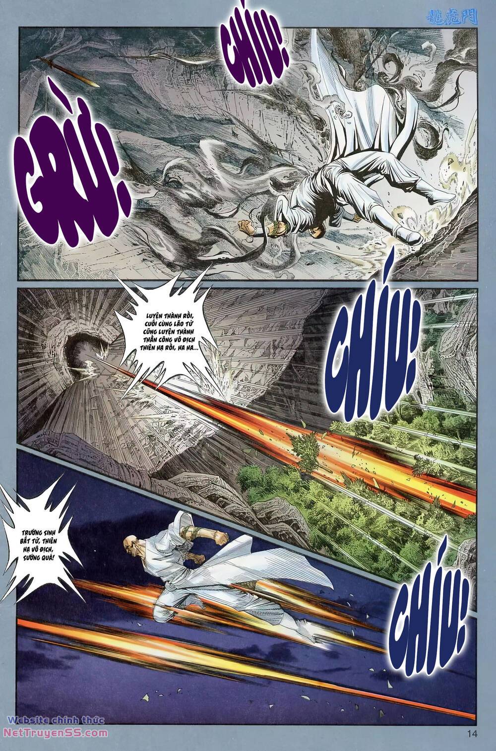 cựu tác long hổ môn chapter 1230 14