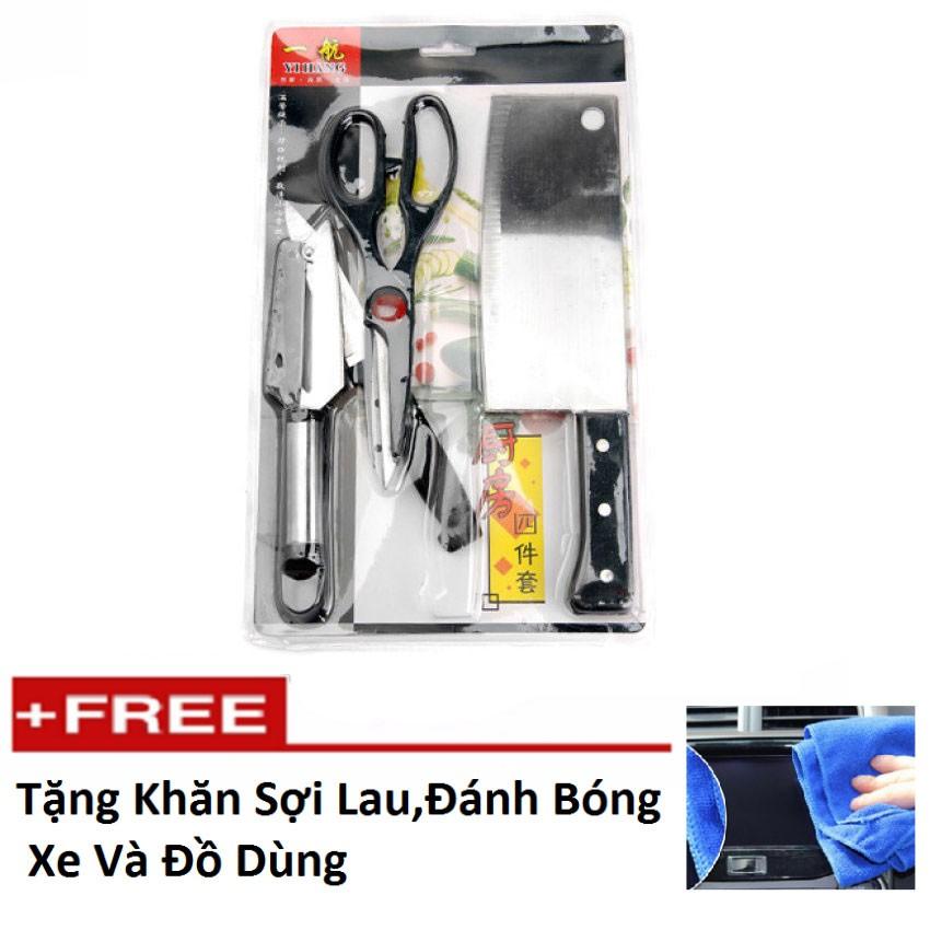 Bộ Dao Kéo Hợp Kim Inox 4 Món Dành Cho Nhà Bếp 206208- Tặng khăn lau đa năng