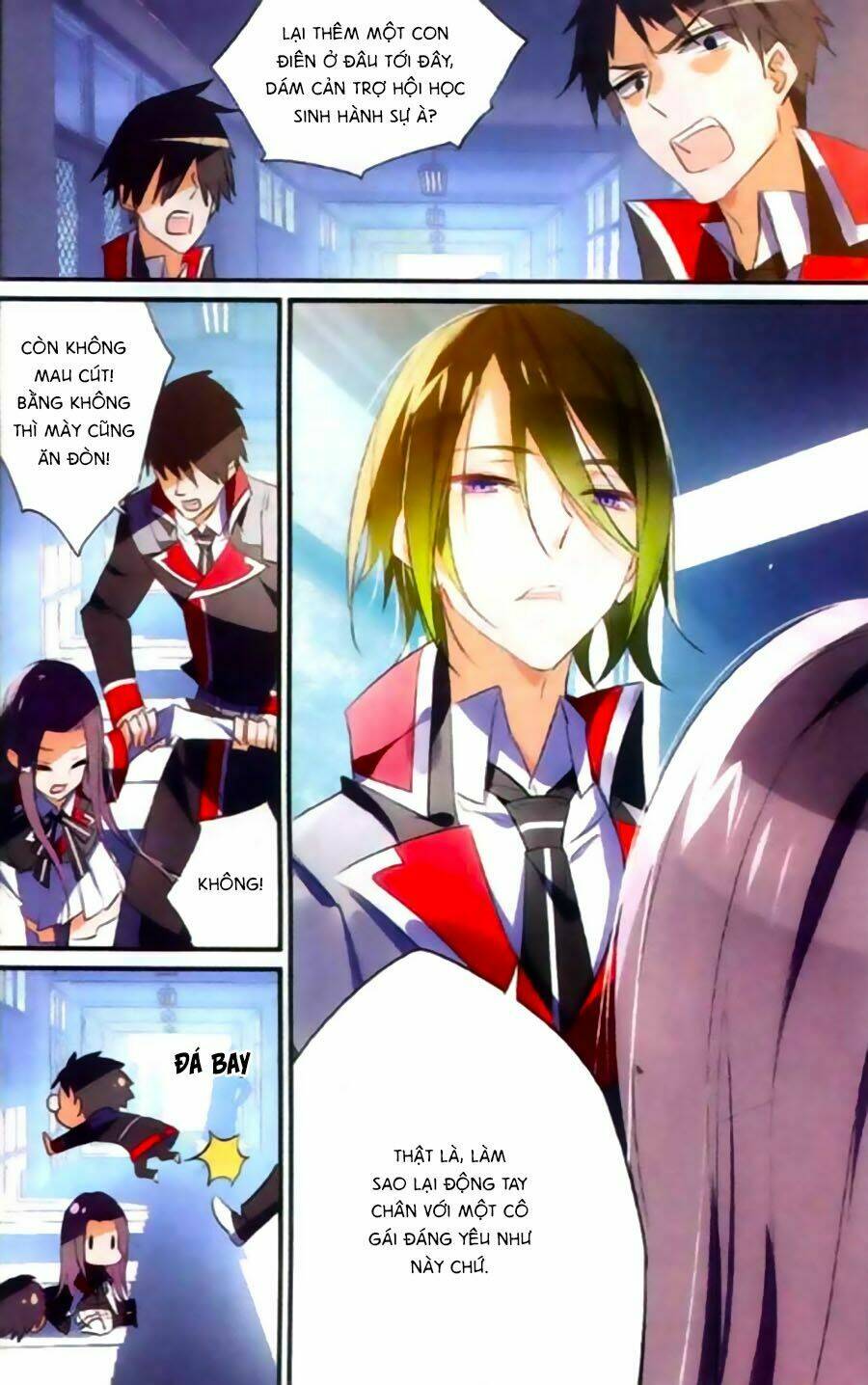 trú chi vương, dạ chi hiêu chapter 9 15