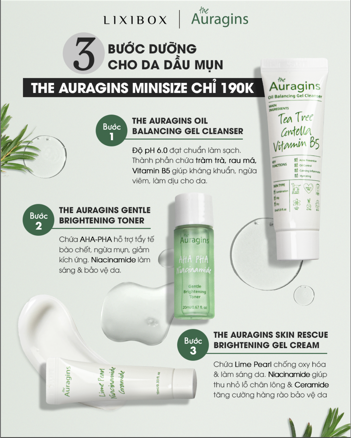 Gel Dưỡng Ẩm The Auragins Skin Rescue Brightening Gel Cream 10ml