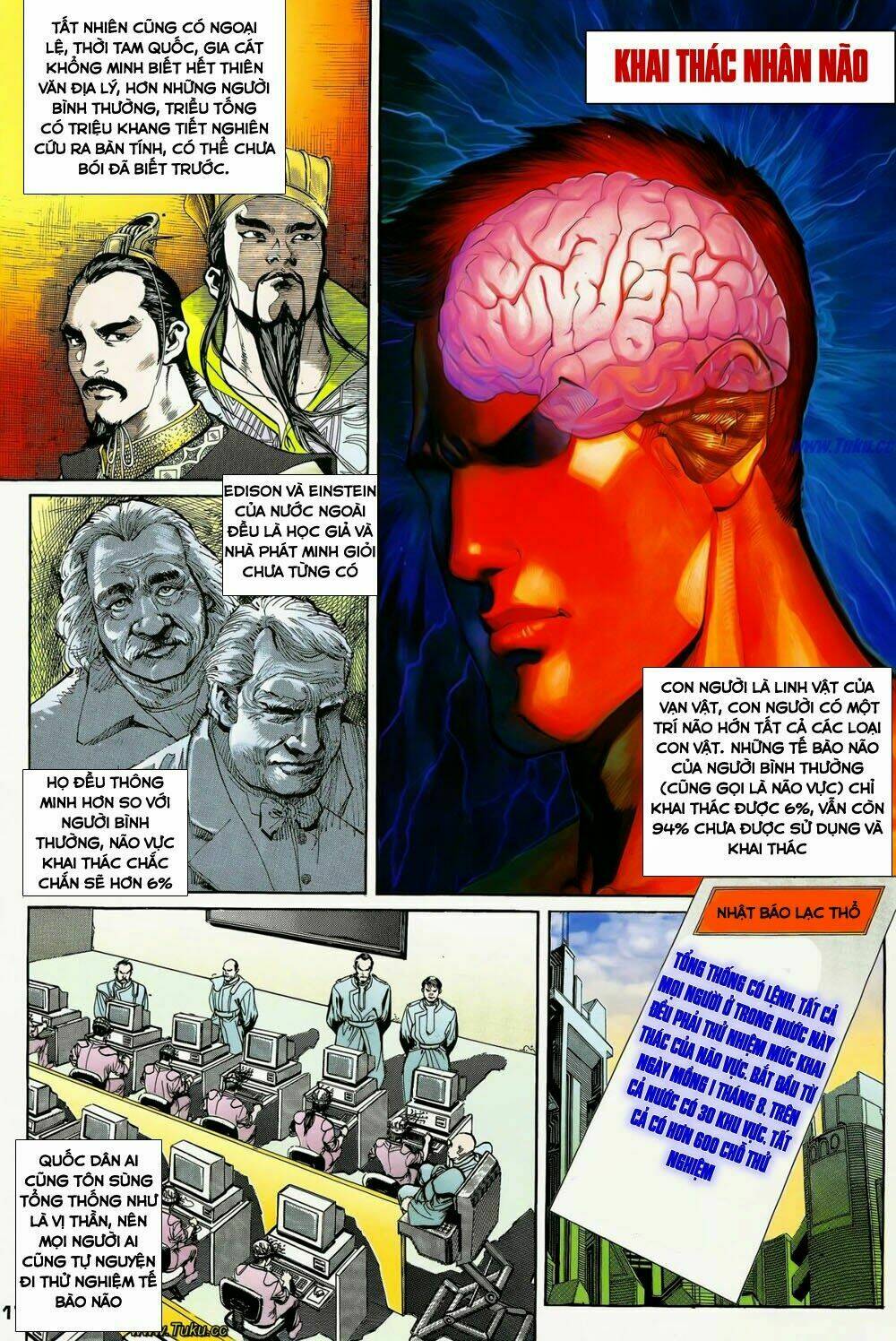 long hổ ngũ thế chapter 1 17