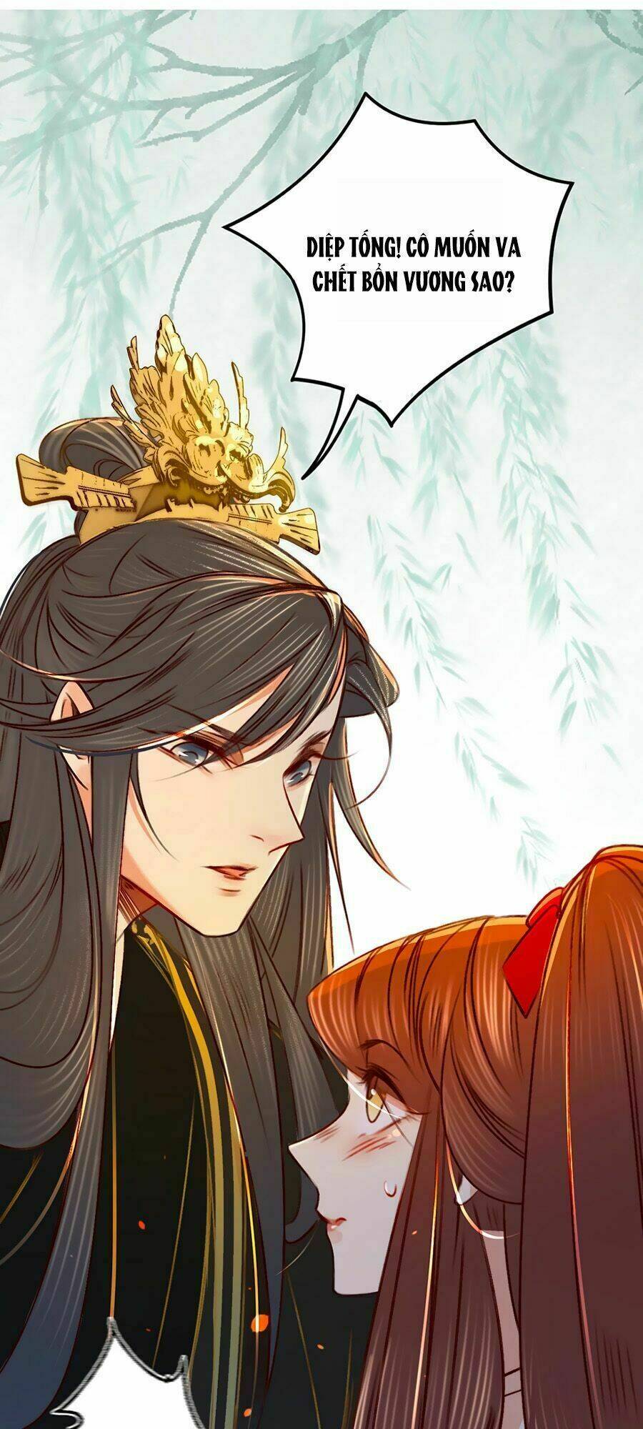 phượng hoàn triều: vương gia yêu nghiệt xin tránh đường chapter 8 16