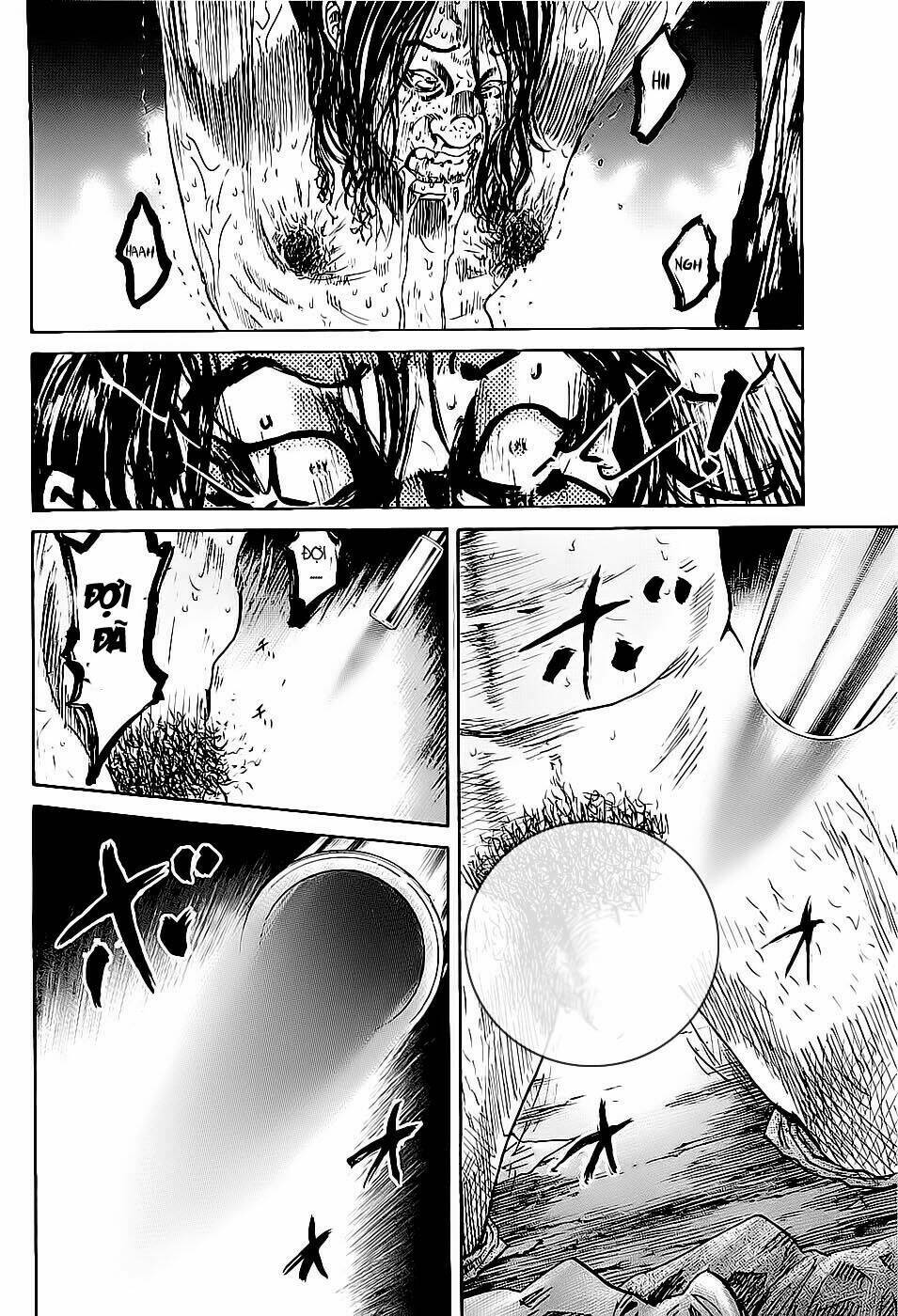 shimauma chapter 3.1 17