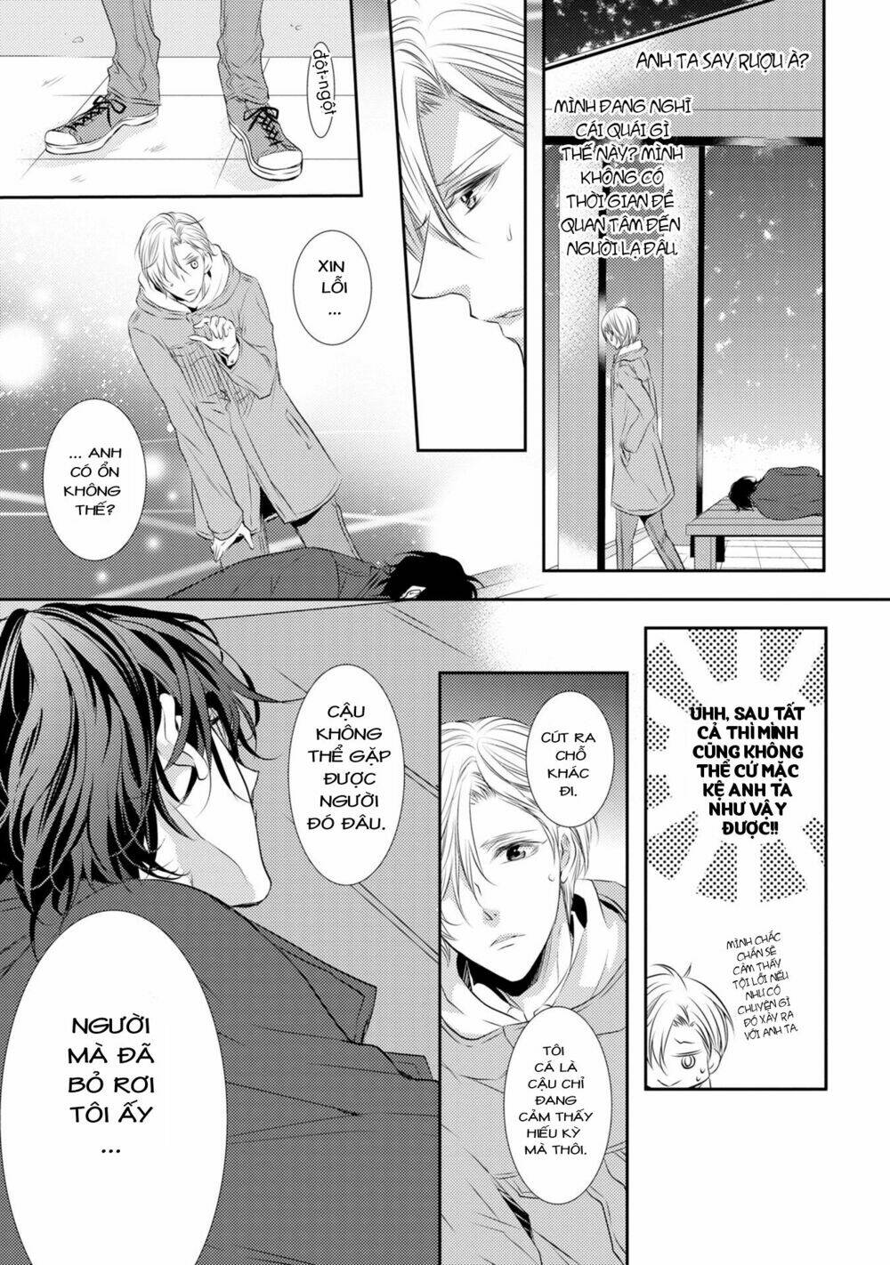 1k no ou-sama chapter 1 10