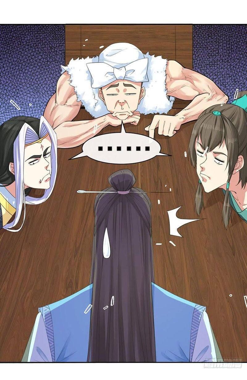 Sư Tỷ Của Ta Đông Đến Một Đám chapter 133 16