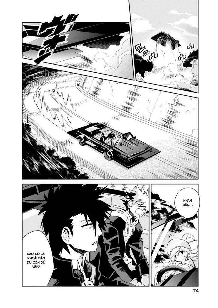 guren 5 chapter 2 25