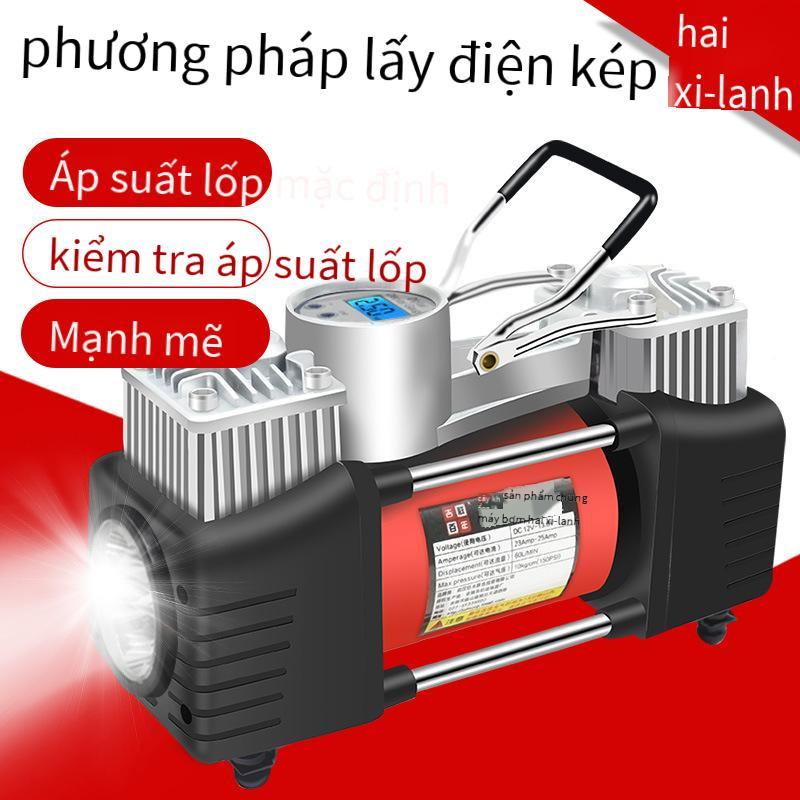 Thuận lợi nhất máy bơm không khí ô tô 12 v bằng gỗ khổng lồ xi lanh đôi di động màn hình kỹ thuật số máy bơm hơi ô tô với máy bơm không khí bằng kim loại nhẹ