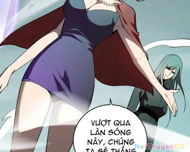 toàn dân tận thế: ta, virus quân vương chapter 36 49