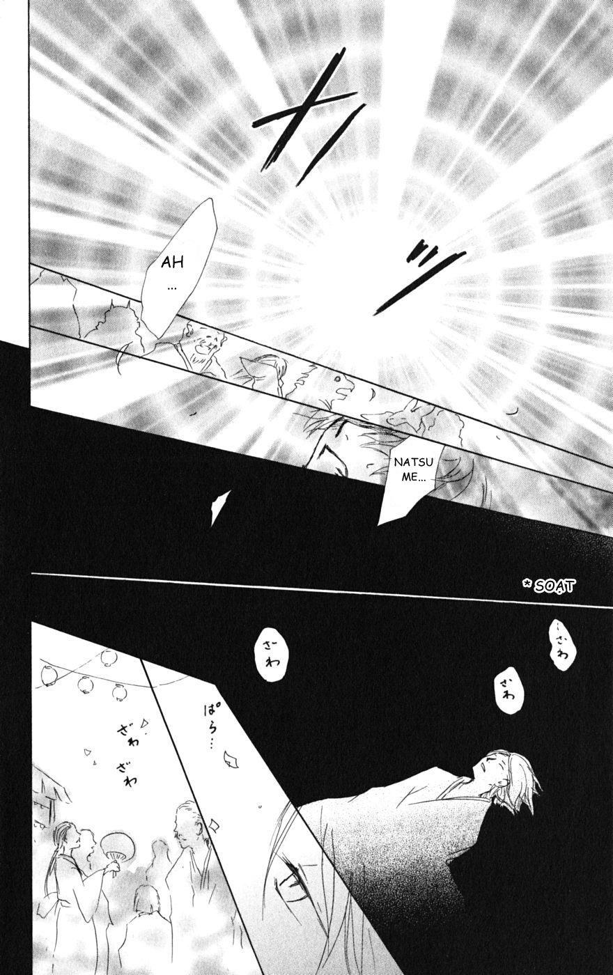 hữu nhân sổ chapter 41 31