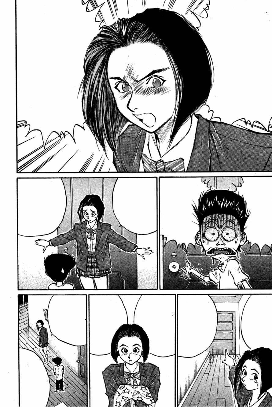 ningen kyouki katsuo chapter 29 7