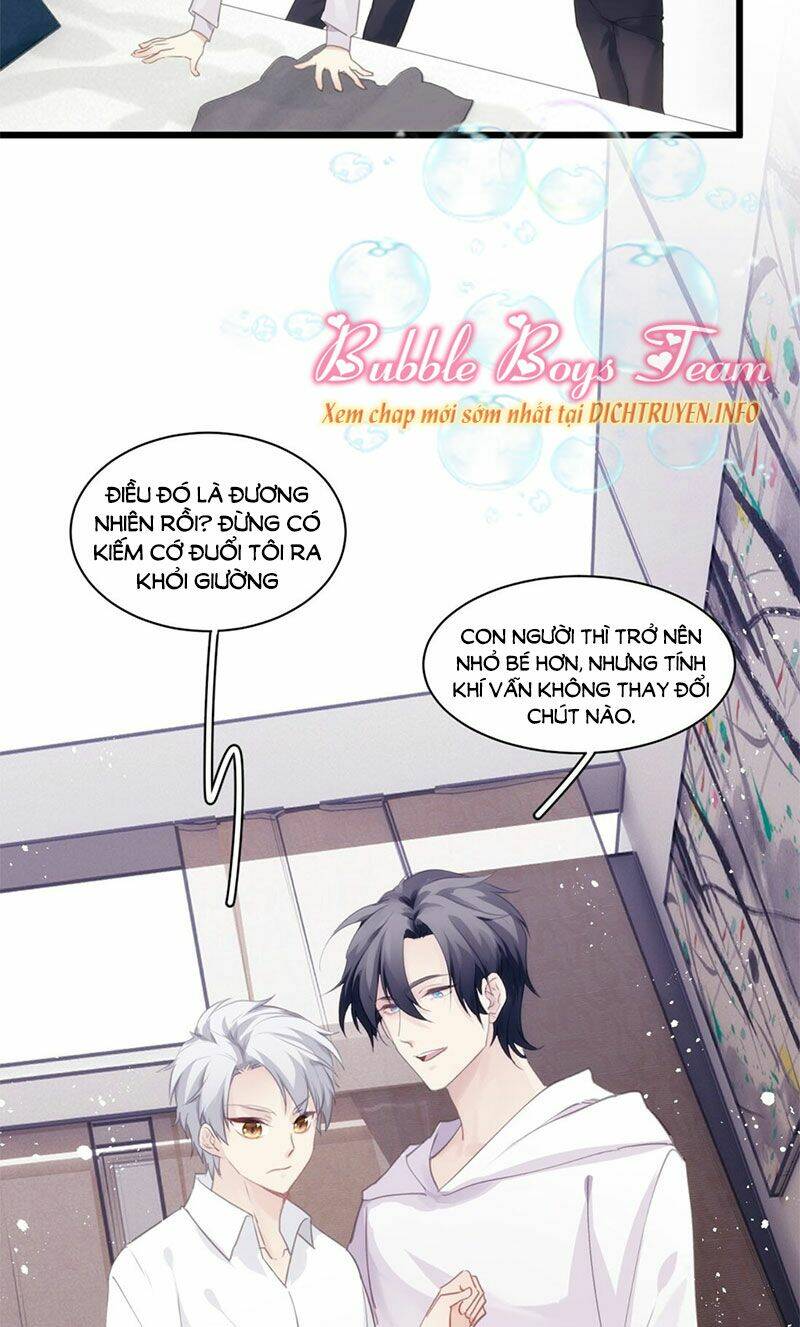 dù là sói cô độc cũng có tình yêu của sẻ nhỏ chapter 30.5 9