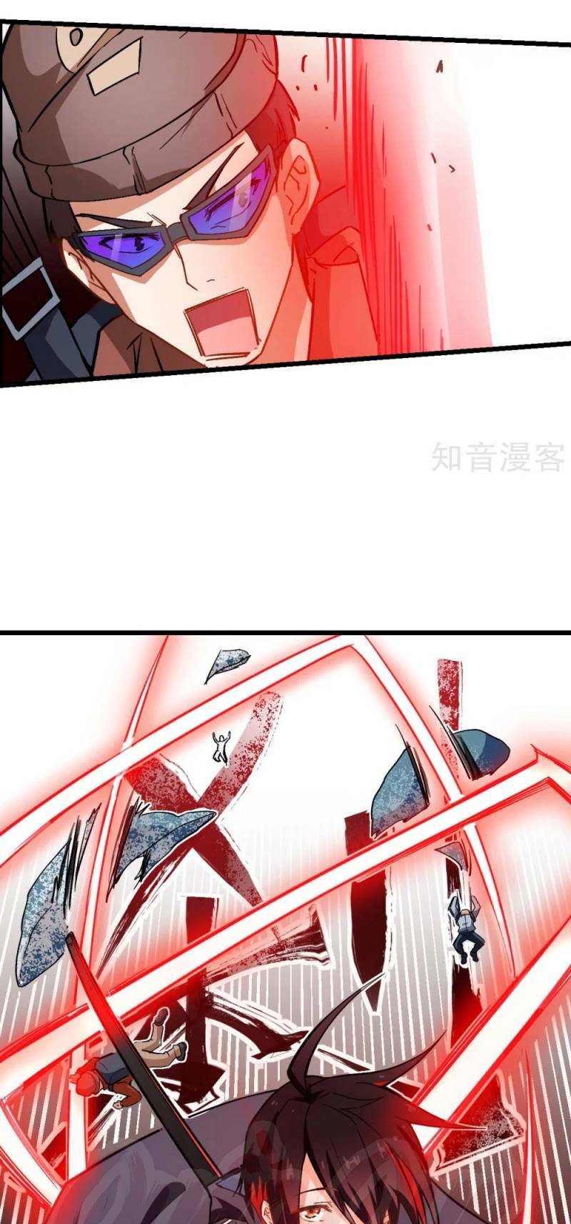 vườn trường cuồng sư hệ thống chapter 81 26