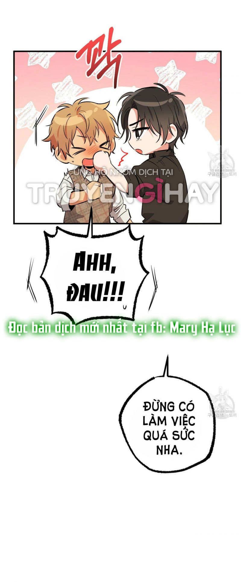 những chú thỏ của hapypy chapter 55.5 39