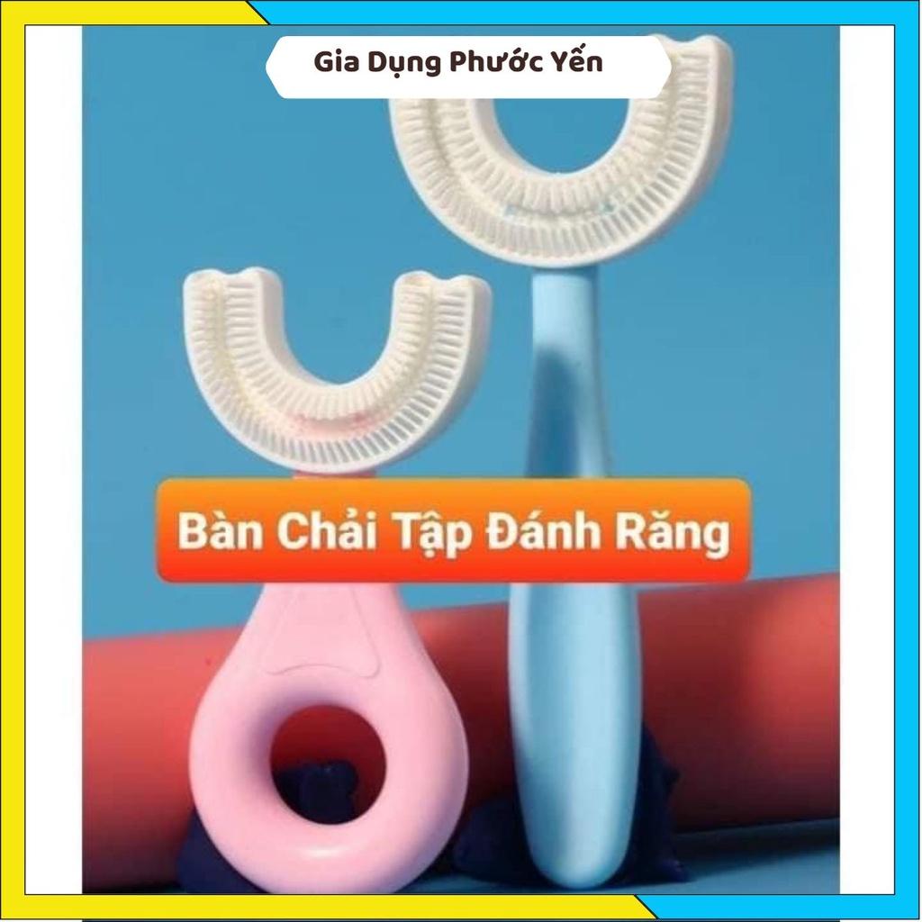 Bàn Chải Silicon Chữ U Đánh Răng Cho Bé 2 - 6 Tuổi Hàng Cao Cấp