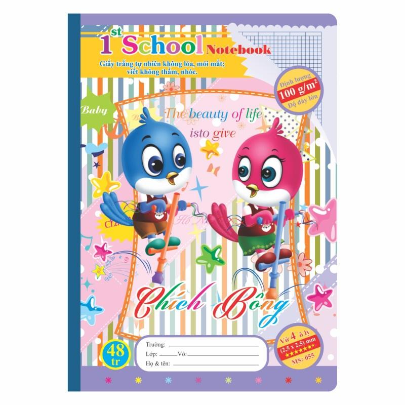 Vở 4 ô ly 1st School KLONG B5- 48 trang 100/76; MS: 055