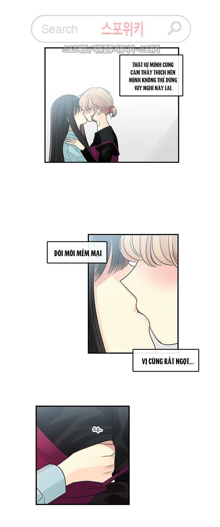 [18+] nàng hoa chapter 15.1 7