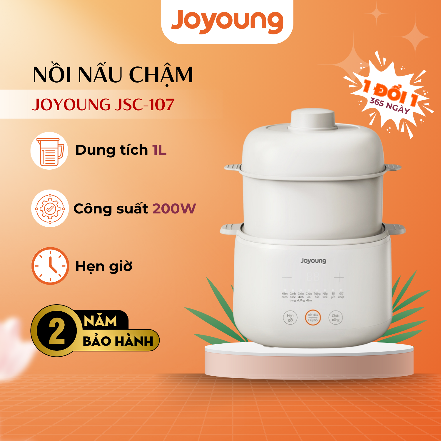 Nồi nấu chậm Joyoung JSC-107 - Dung tích 1L, Công suất 200W - HÀNG CHÍNH HÃNG