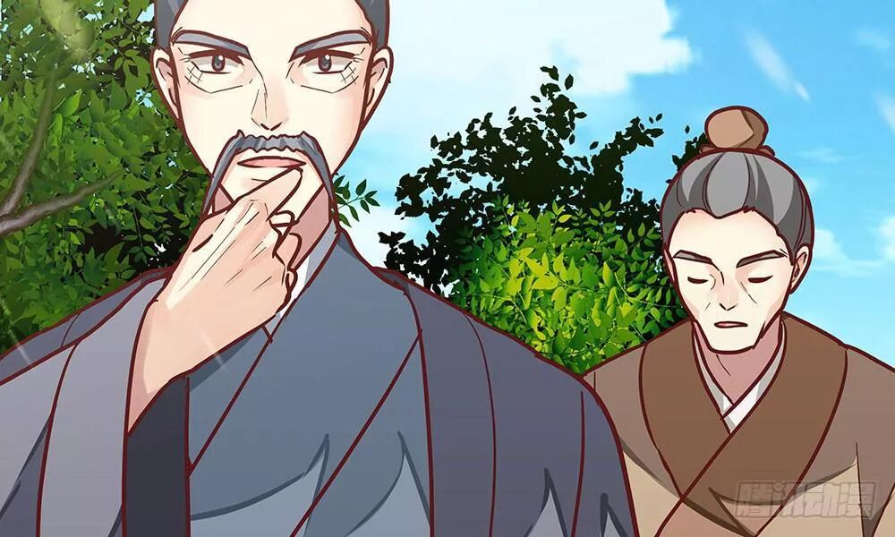 thái tử phi nhà ta thật hung hăng chapter 19 113