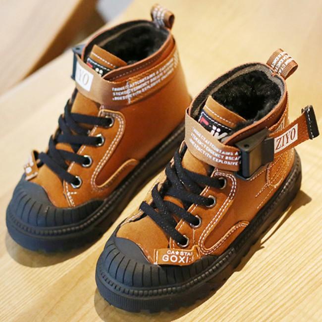 Giày thể thao cho bé kiểu dáng Hàn Quốc 20337