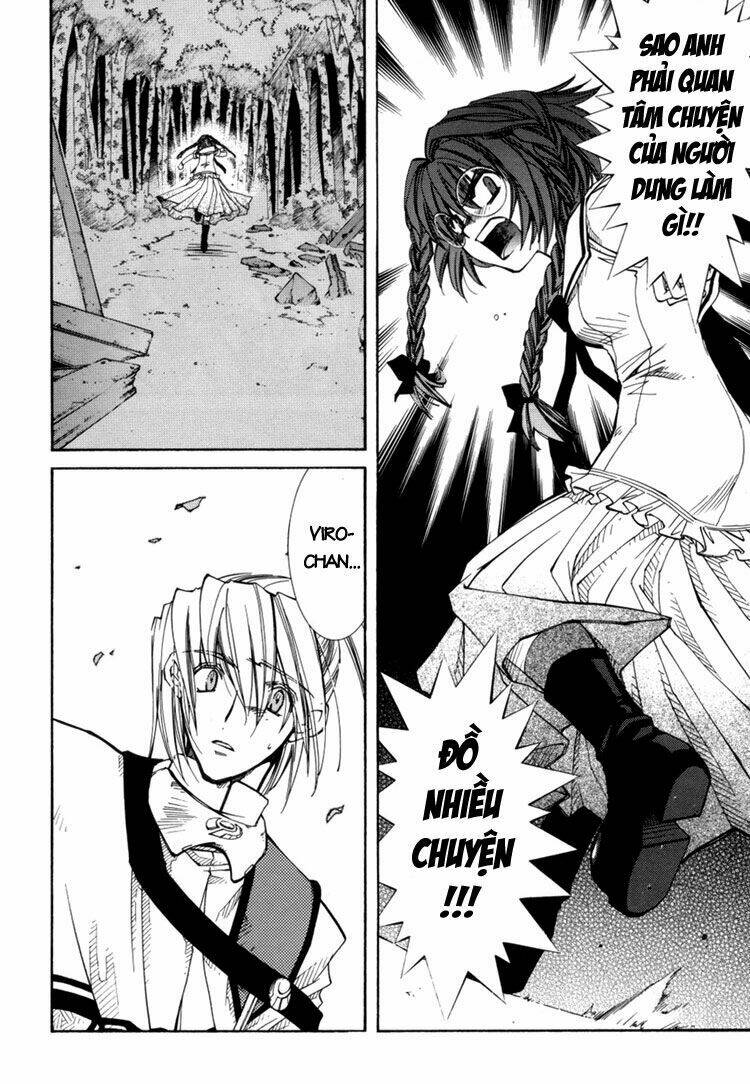 erementar gerad chapter 28 13