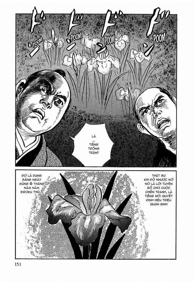 hanzou no mon chapter 17.2 55