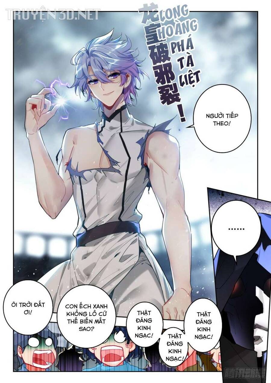 tuyệt thế đường môn - đấu la đại lục 2 chapter 365 15