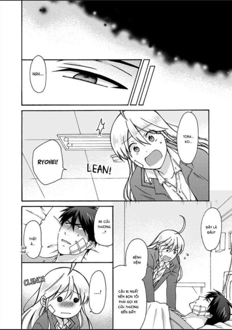 genderbender yankee school ore no hajimete, nerawaretemasu chapter 26 16