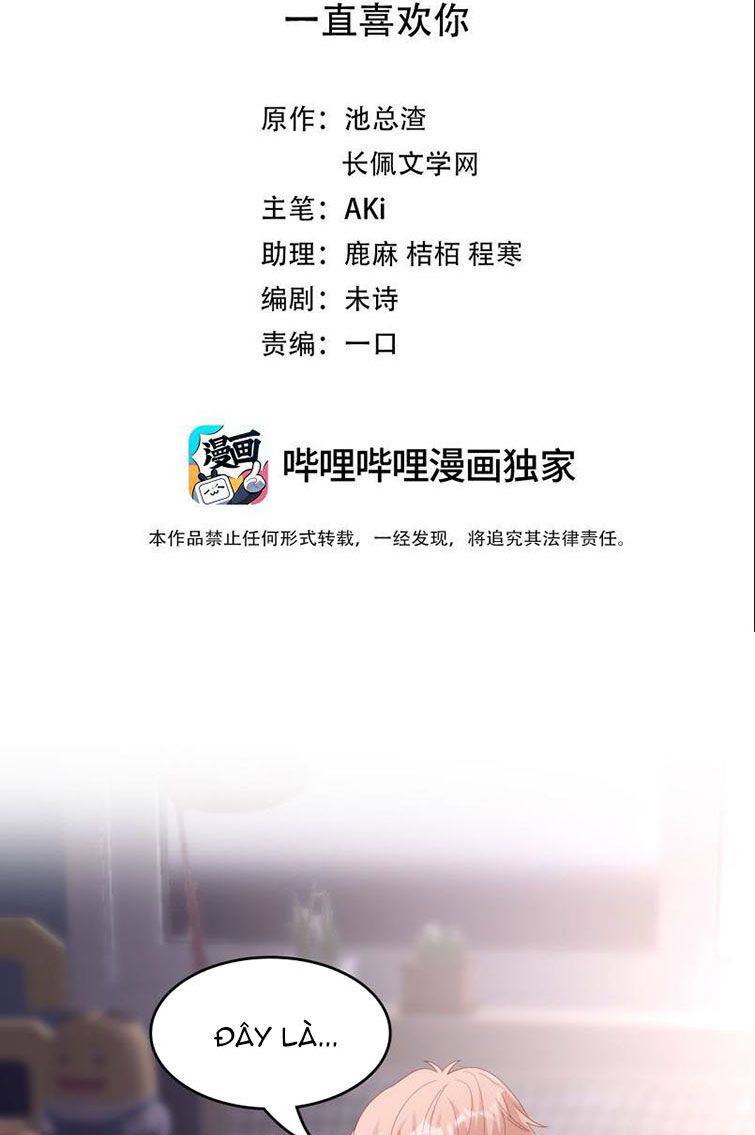 Bùi Bảo chapter 60