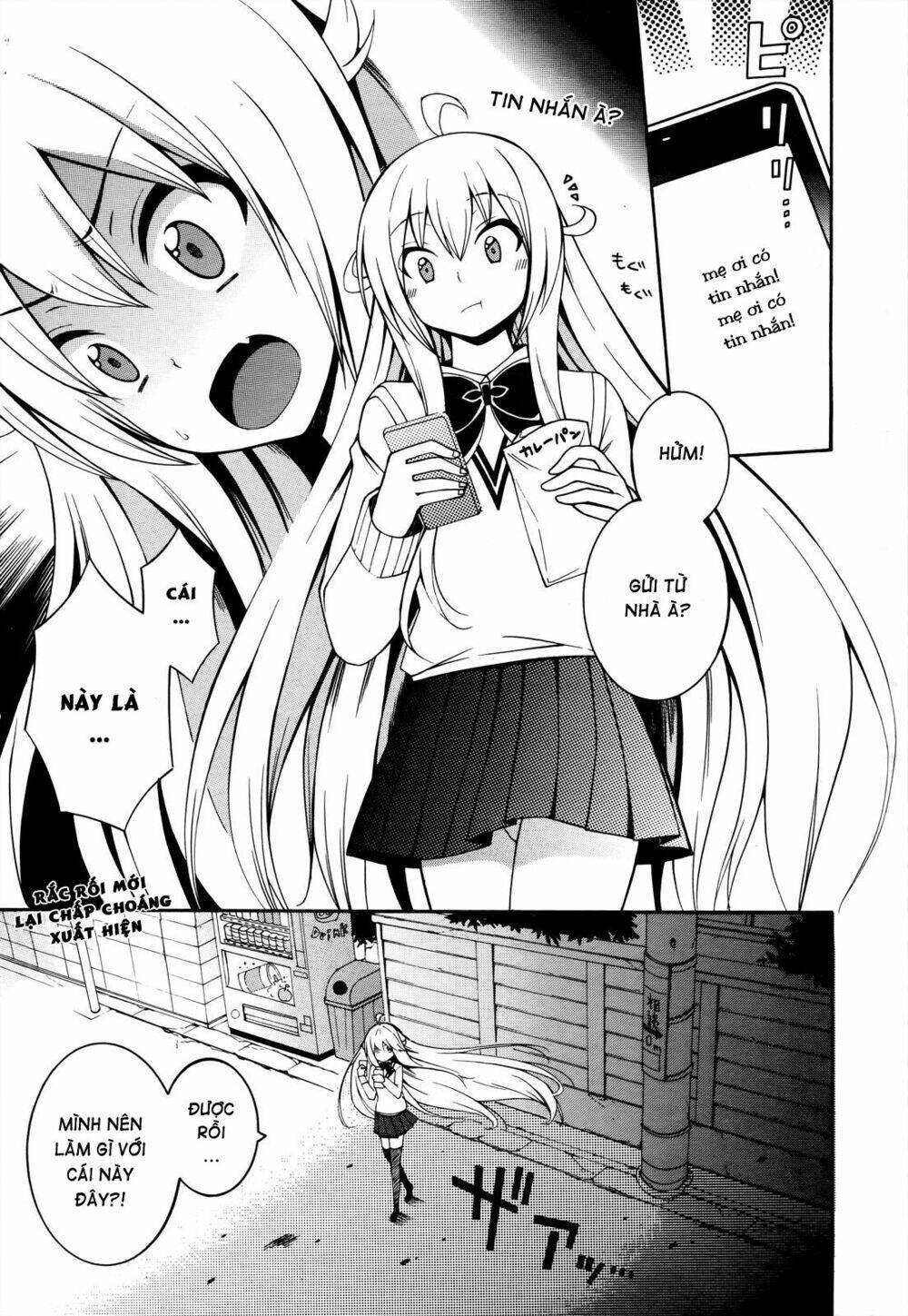 enma no hanayome to kimetsukerareta fukou na ore no jinsei keikaku chapter 5 3