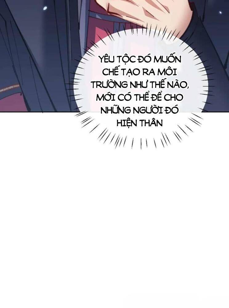 Sư Tôn: Nghịch Đồ Này Mới Không Phải Là Thánh Tử chapter 97 58