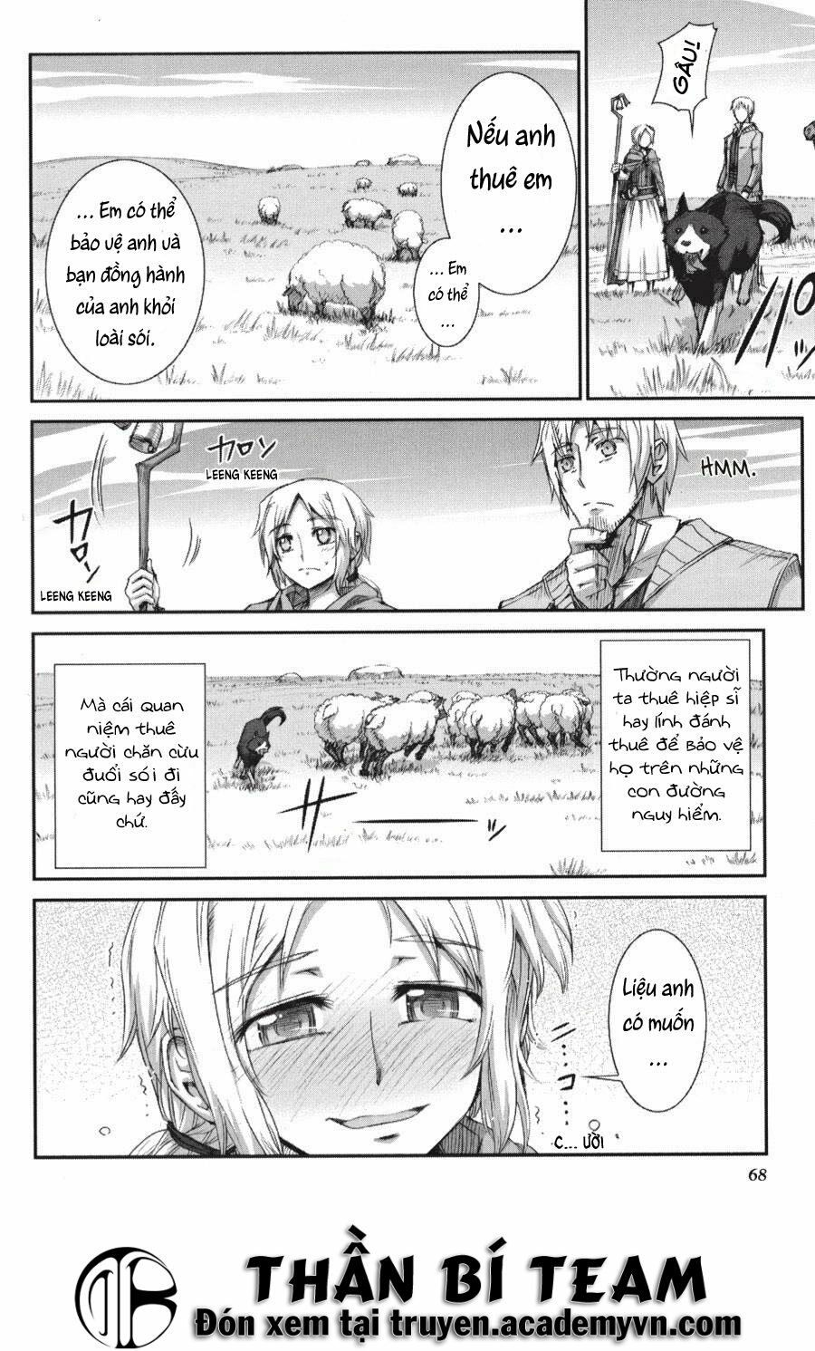 ookami to koushinryou chapter 21 8