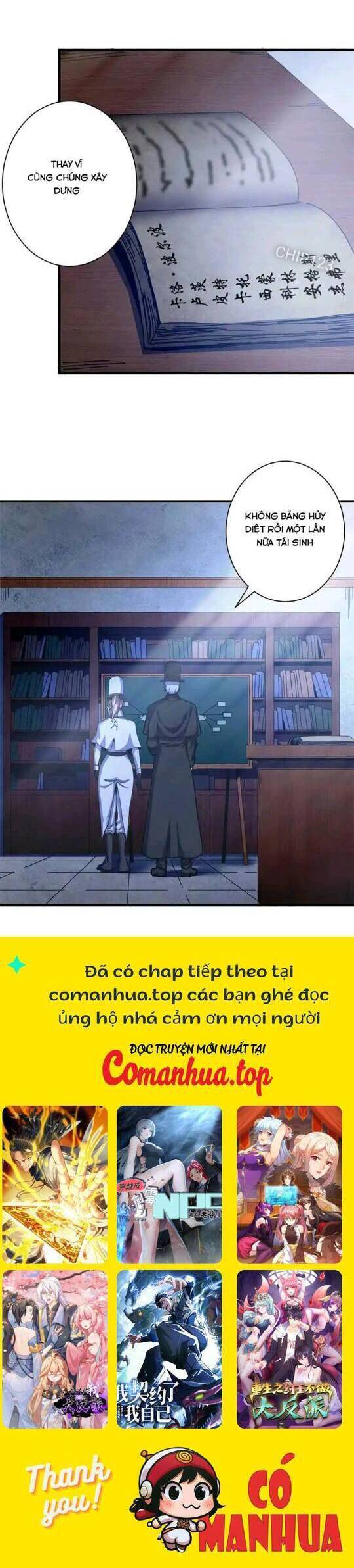 Trưởng Giám Ngục Trông Coi Các Ma Nữ chapter 78 21