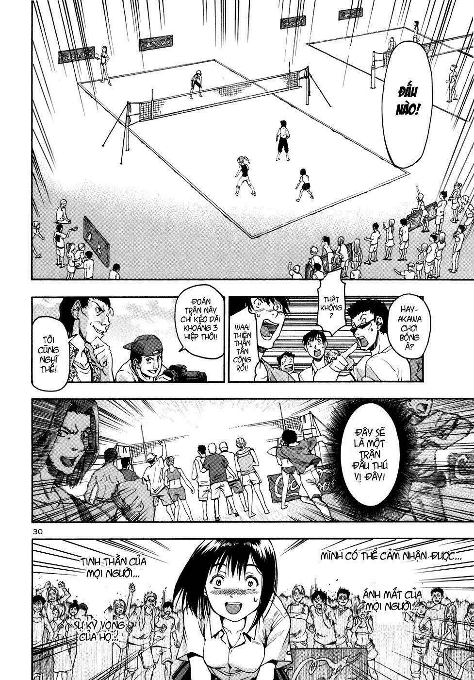 beach stars chapter 1 33