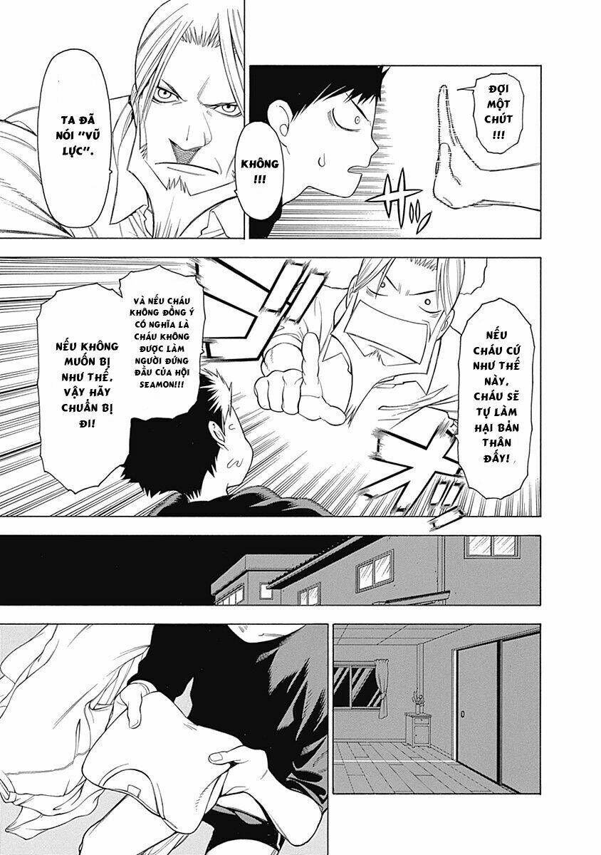 mononogatari chapter 1 25