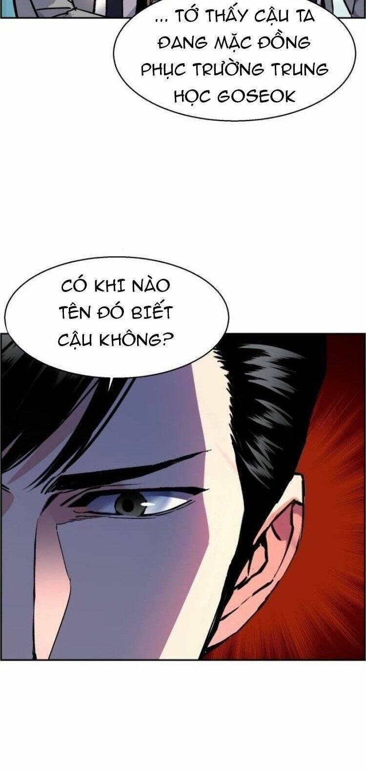 bạn học tôi là lính đánh thuê chapter 44 6